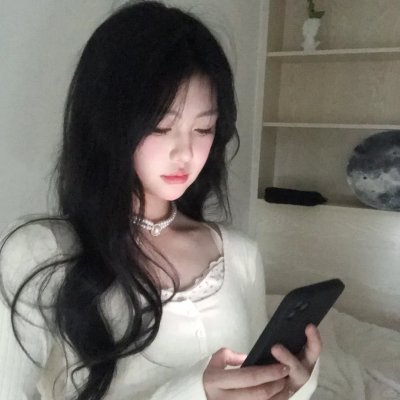 兴盛